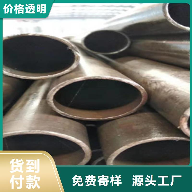27simn液壓絎磨無縫管現在價格擁有核心技術優勢