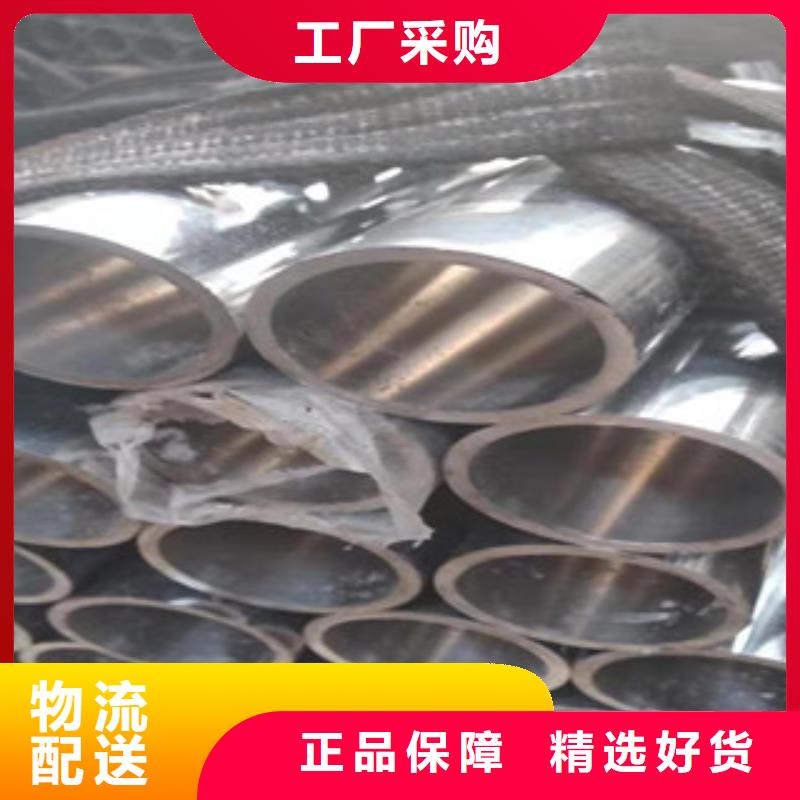 45號氣缸套筒珩磨管焊接專注產(chǎn)品質(zhì)量與服務