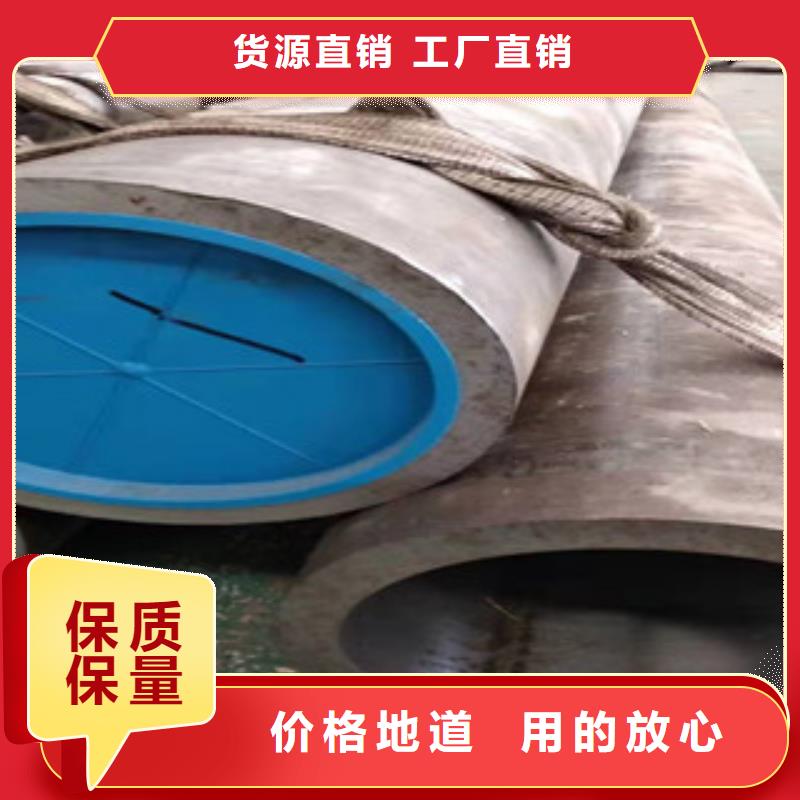 304不銹鋼液壓油缸珩磨管報價詢問應用領域