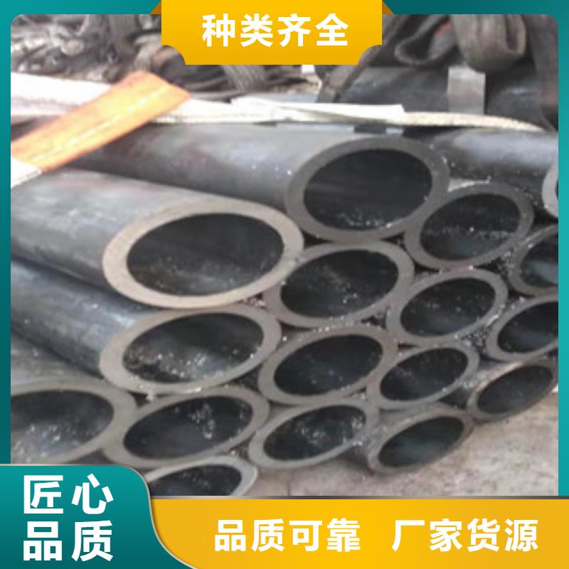 304不銹鋼氣缸套筒珩磨管焊接可零售可批發