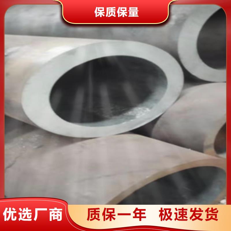 Q345B小口徑厚壁無縫管供應廠家讓客戶買的放心