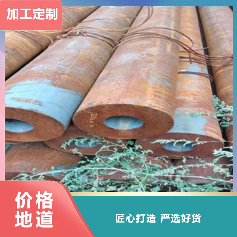 Q355B小口径无缝钢管切割零卖真实拍摄品质可靠