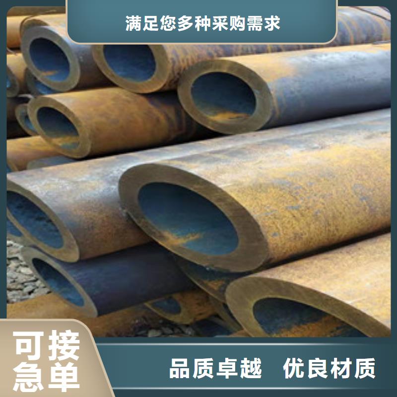 Q355B無縫鋼管哪家質量好品質信得過