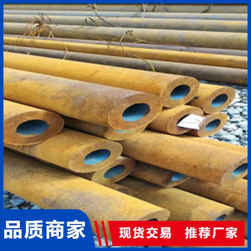 Q355b精密無縫鋼管公司地址選擇大廠家省事省心