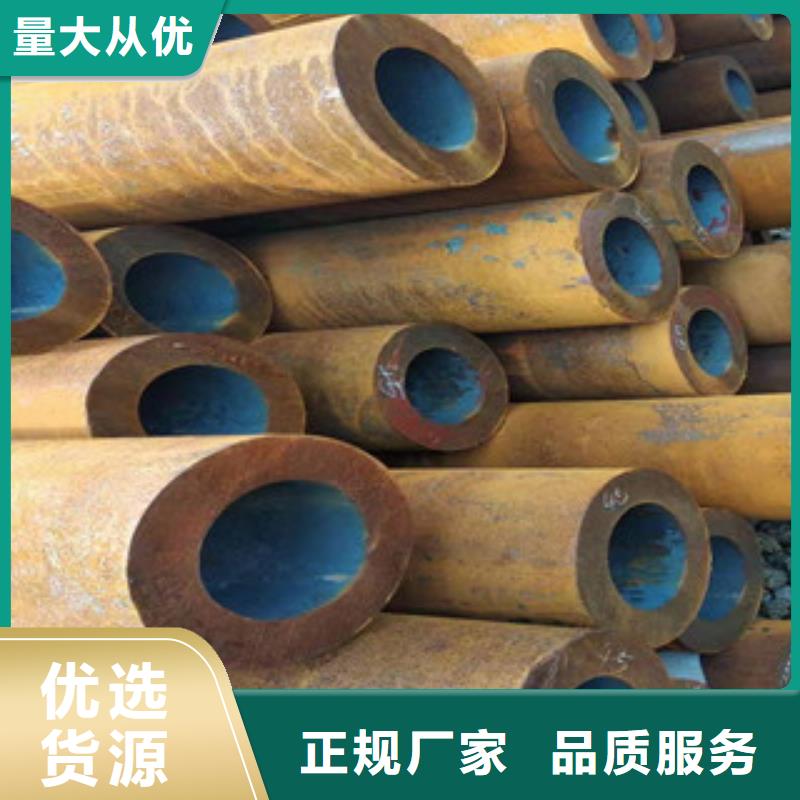 Q355B大口徑厚壁無縫管新聞資訊層層質檢