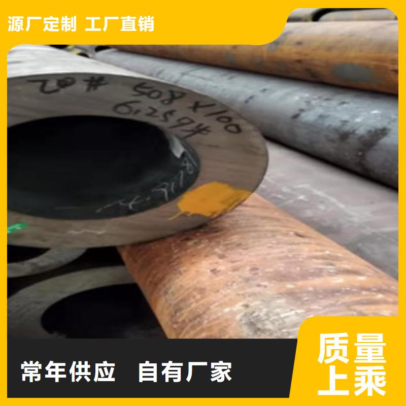 Q355B鋼管上等質量本地貨源