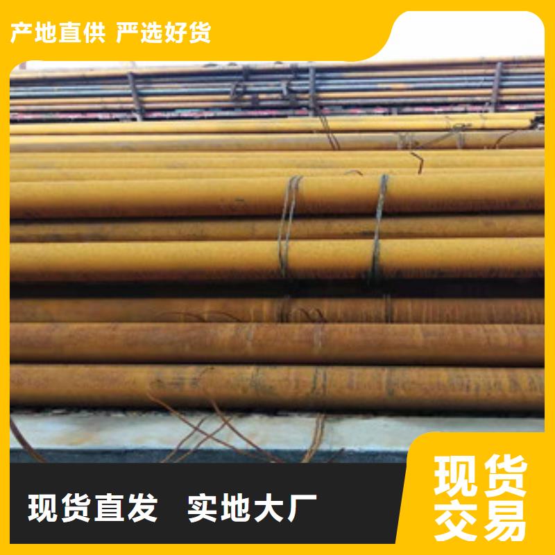 Q355B大口徑厚壁無縫管聲名遠揚實力雄厚品質保障