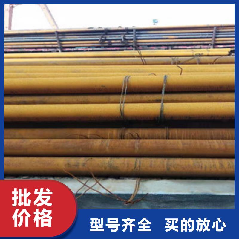 Q355B焊接鋼管上等質量當日價格