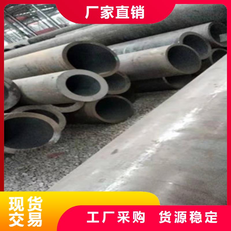 Q355B焊接鋼管制作制造廠家