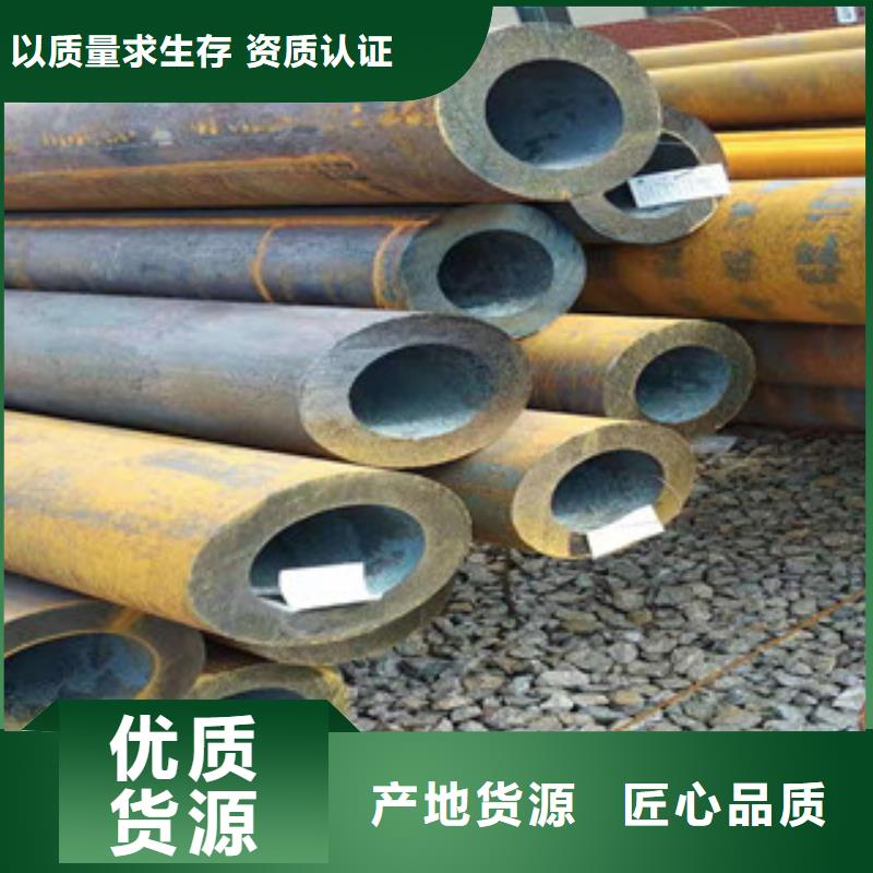 27simn小口徑支柱無縫鋼管廠家發貨實拍品質保障
