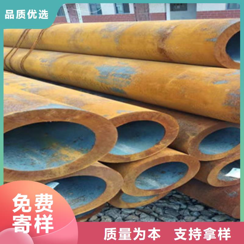 27simn小口徑合金無縫管卓越品質本地公司