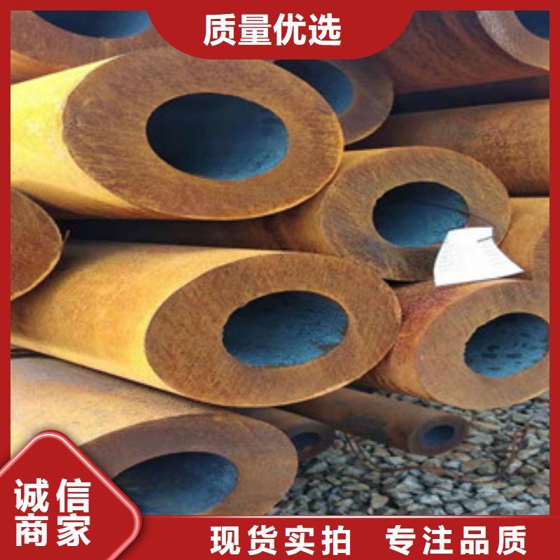 27simn厚壁小口徑無縫鋼管切割零賣好品質(zhì)用的放心