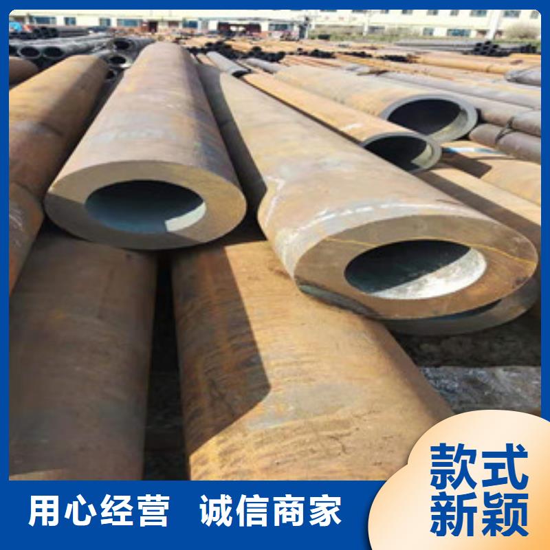 27simn液壓支柱小口徑鋼管報價詢問庫存齊全廠家直供