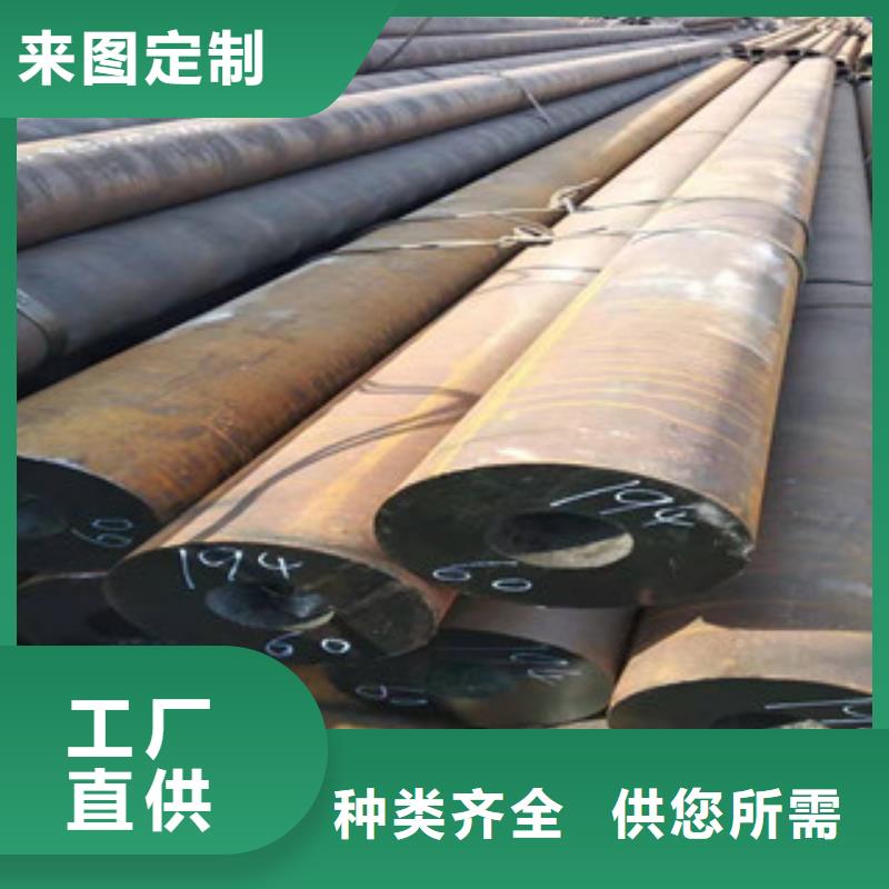 27simn液壓支柱無縫管非標(biāo)定制實(shí)體誠信經(jīng)營(yíng)