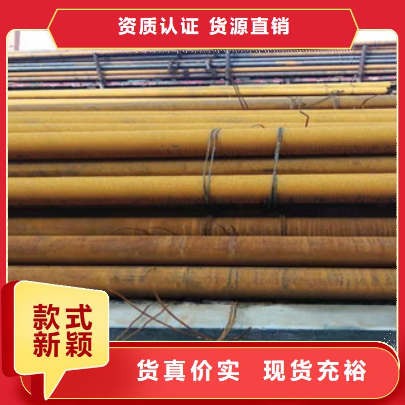 27simn液壓支柱大口徑鋼管廠家地址使用方法