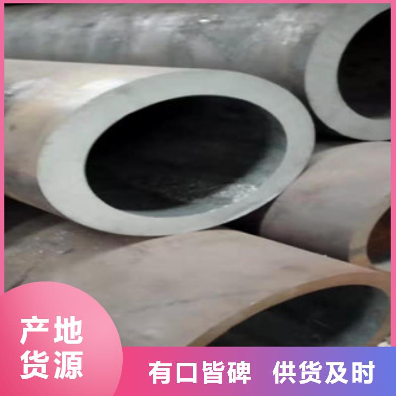 27simn厚壁合金鋼管廠家發(fā)貨同城經(jīng)銷商