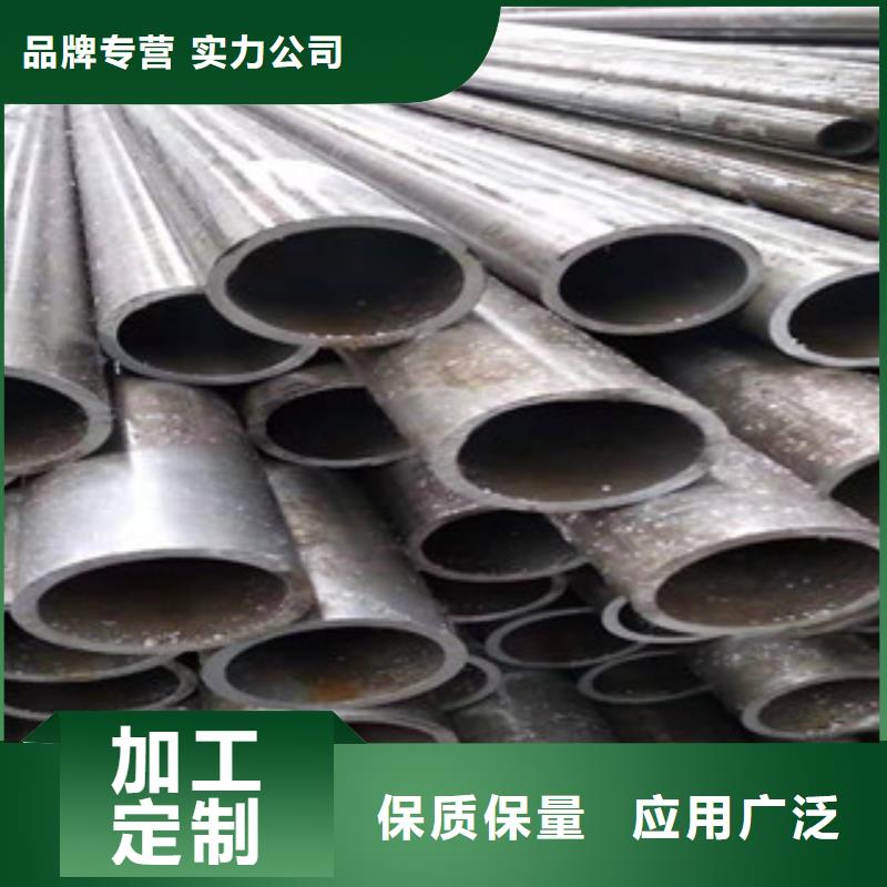 光亮精密管供應廠家本地品牌