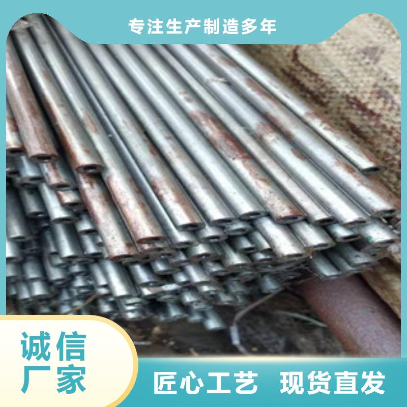 20cr精密管批發(fā)低價源頭工廠