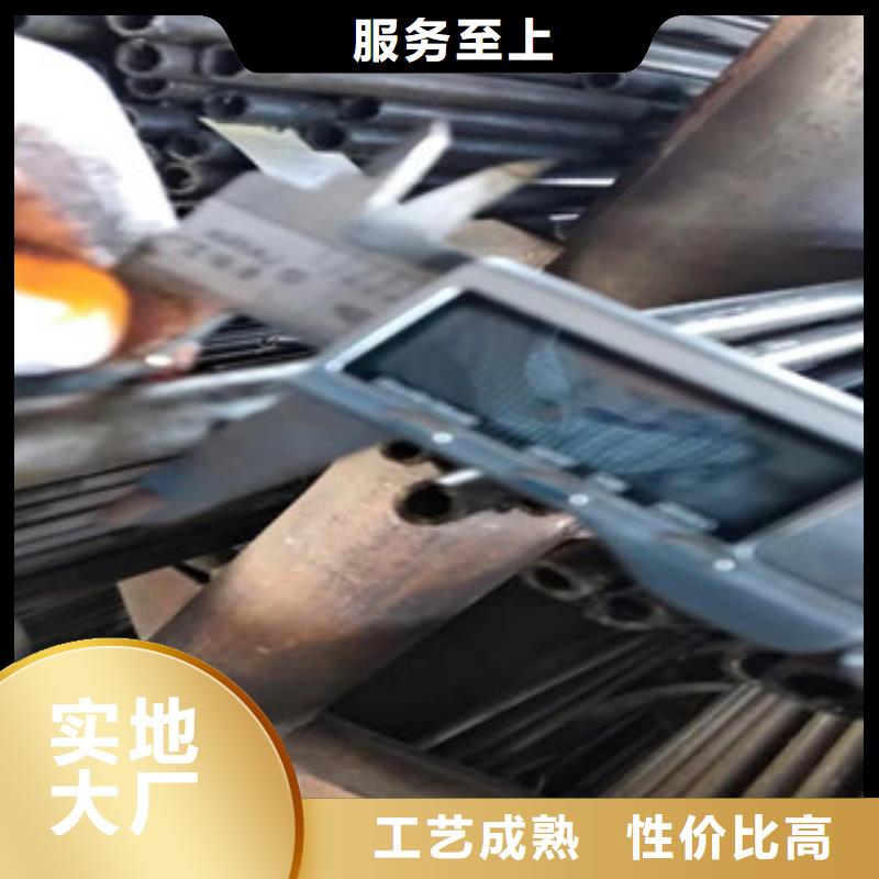 45號(hào)精拉鋼管物美價(jià)廉當(dāng)?shù)仄放?></div>
				<h3>45號(hào)精拉鋼管物美價(jià)廉當(dāng)?shù)仄放?/h3>  
				<div   id=
