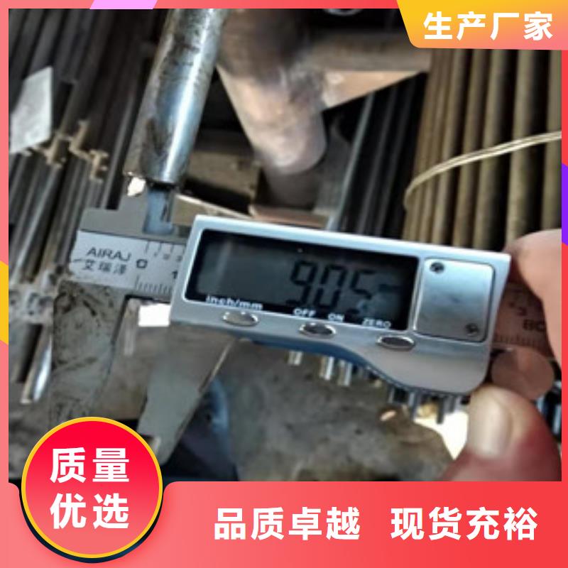 20號精拉無縫管如假包換產(chǎn)品參數(shù)