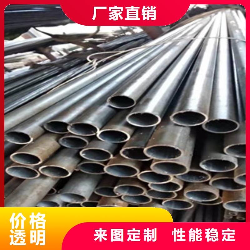 20號精密管供應廠家用的放心