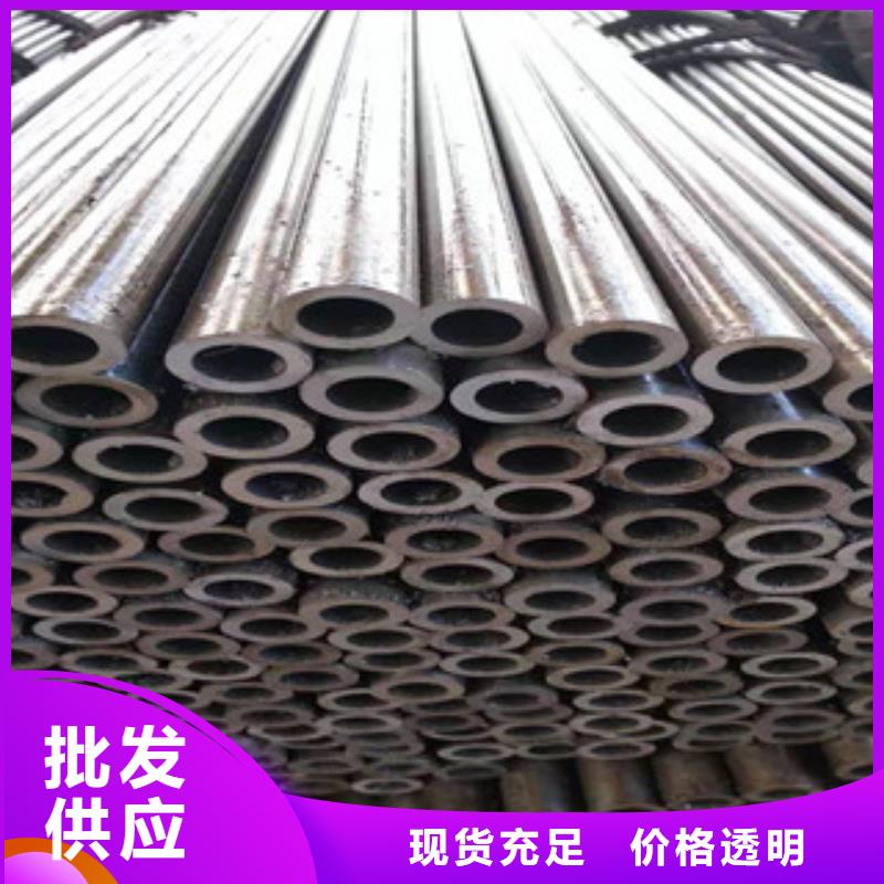 16mn精密鋼管專(zhuān)業(yè)定制實(shí)體廠(chǎng)家大量現(xiàn)貨