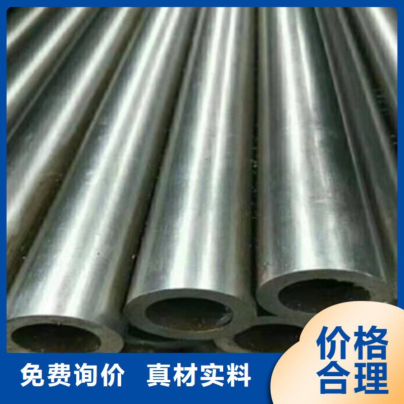 Q345精密鋼管上等質(zhì)量本地品牌