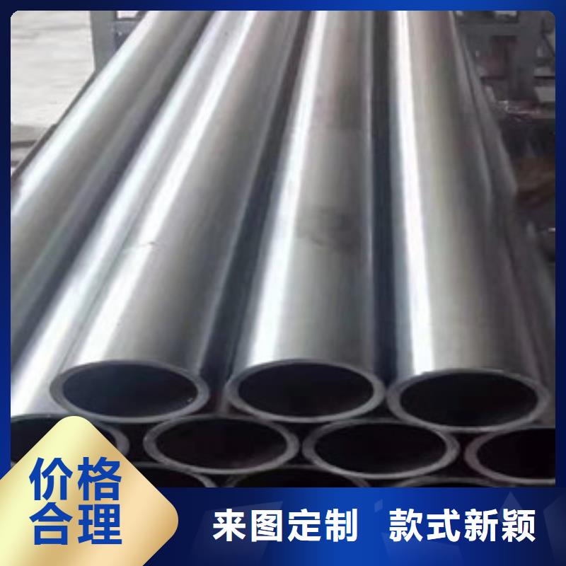 20#精密鋼管廠家發貨經驗豐富質量放心
