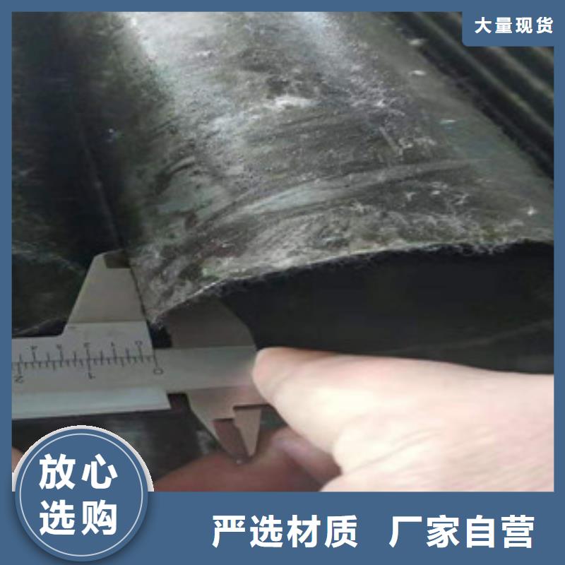 20cr精密鋼管制作大庫存無缺貨危機