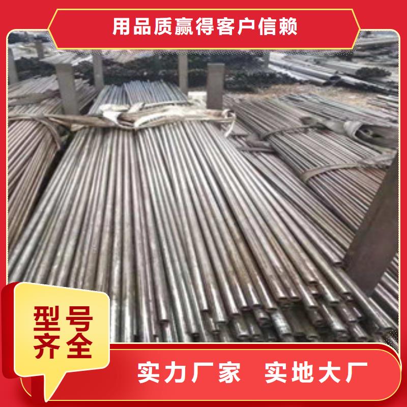 45#退火精密管性價比高物流配貨上門
