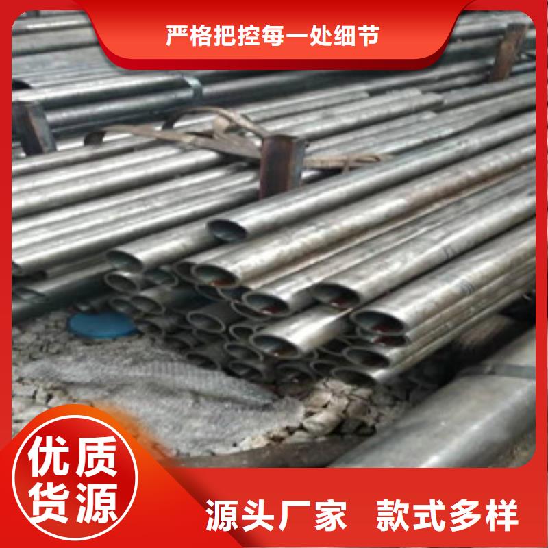45#退火精密管上等質(zhì)量同城經(jīng)銷商