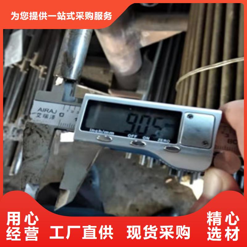 Q355b冷拔精密管一級質量精選優質材料