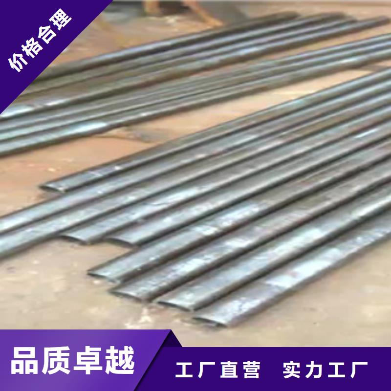Q355b精密無縫鋼管主要分類當(dāng)?shù)毓?yīng)商