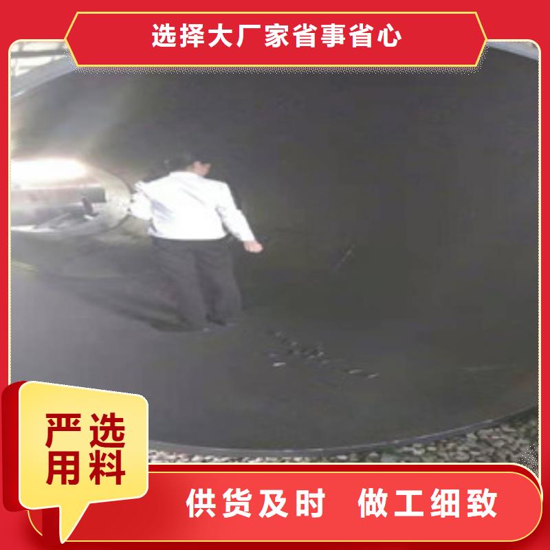 16mn埋弧焊接鋼管哪家質(zhì)量好質(zhì)量安心