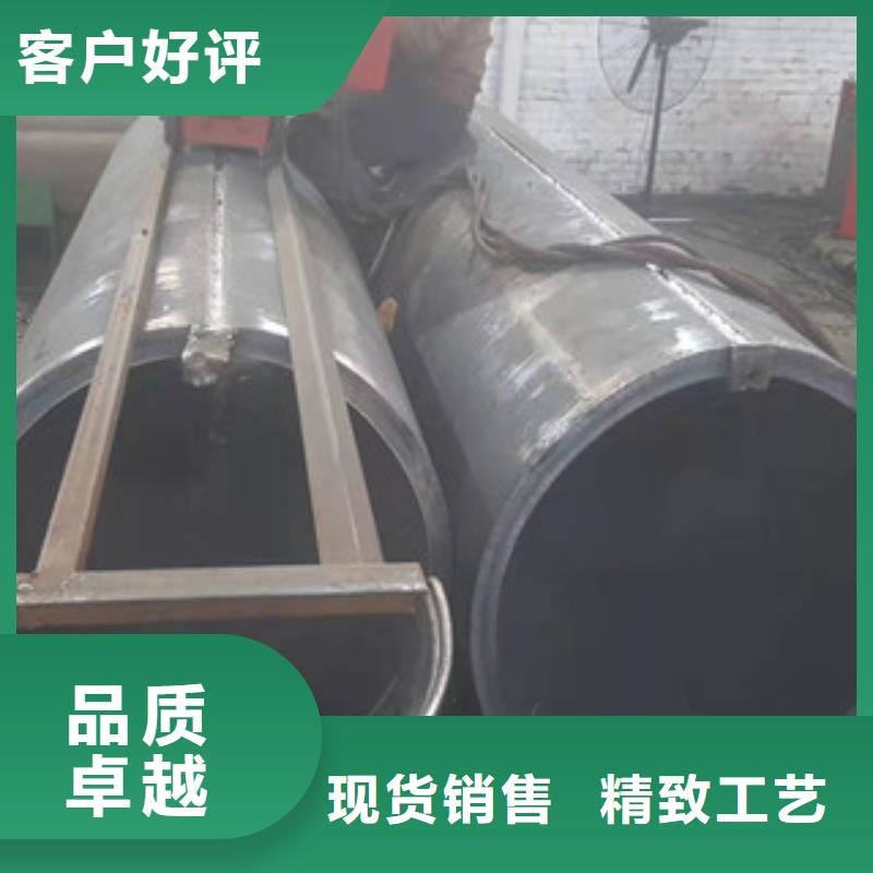 45#坡口焊接鋼管生產基地訂制批發
