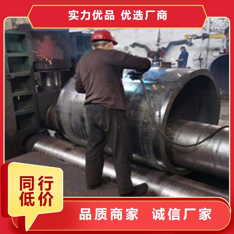 16mn板卷鋼管上等質(zhì)量廠家銷售