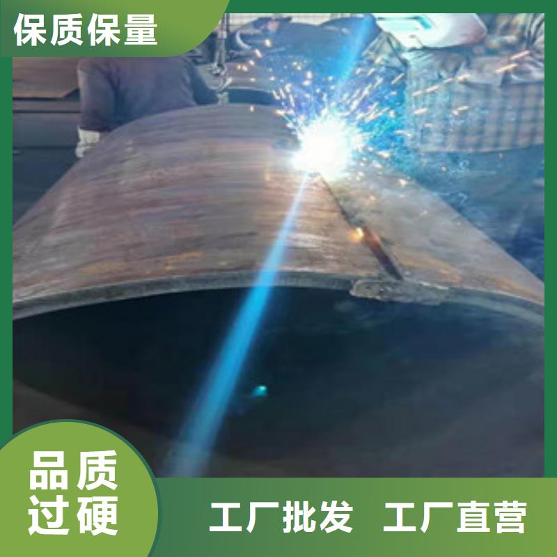 Q345b大口徑板卷管銷量全國精選優(yōu)質材料