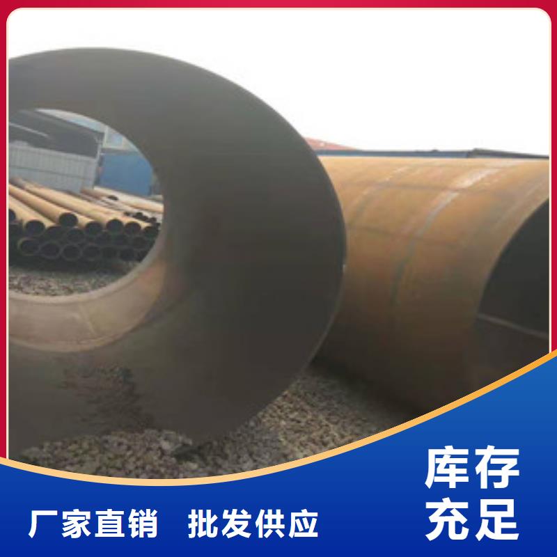 Q345b焊接鋼管價格咨詢真材實料誠信經營