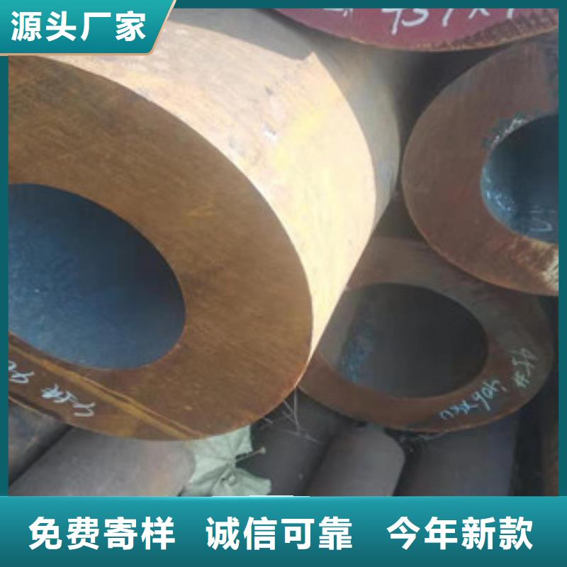 Q355b板卷管銷售電話當地服務商