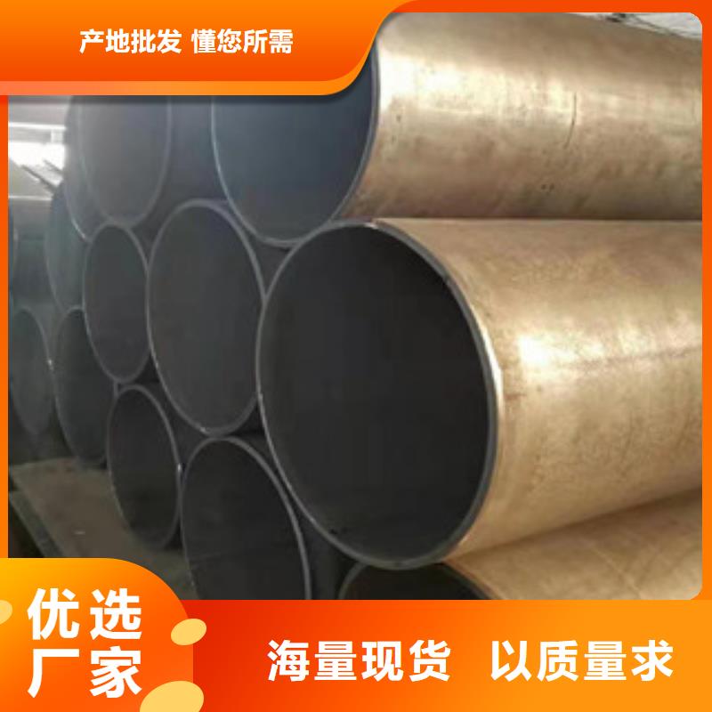 16mn埋弧焊接鋼管上等質量同城品牌