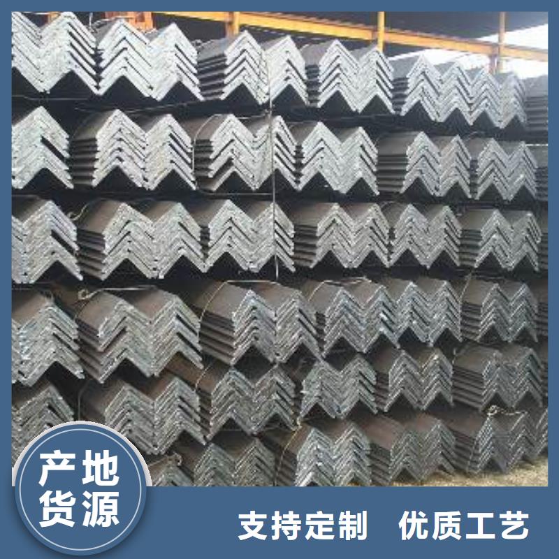 70*5角鋼發貨快暢銷當地