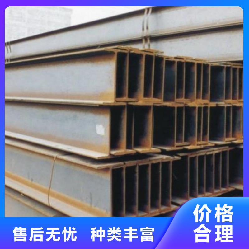 （高頻焊接h型鋼柱）廠家現(xiàn)貨當(dāng)?shù)刎浽? ></div>
											<div   id=