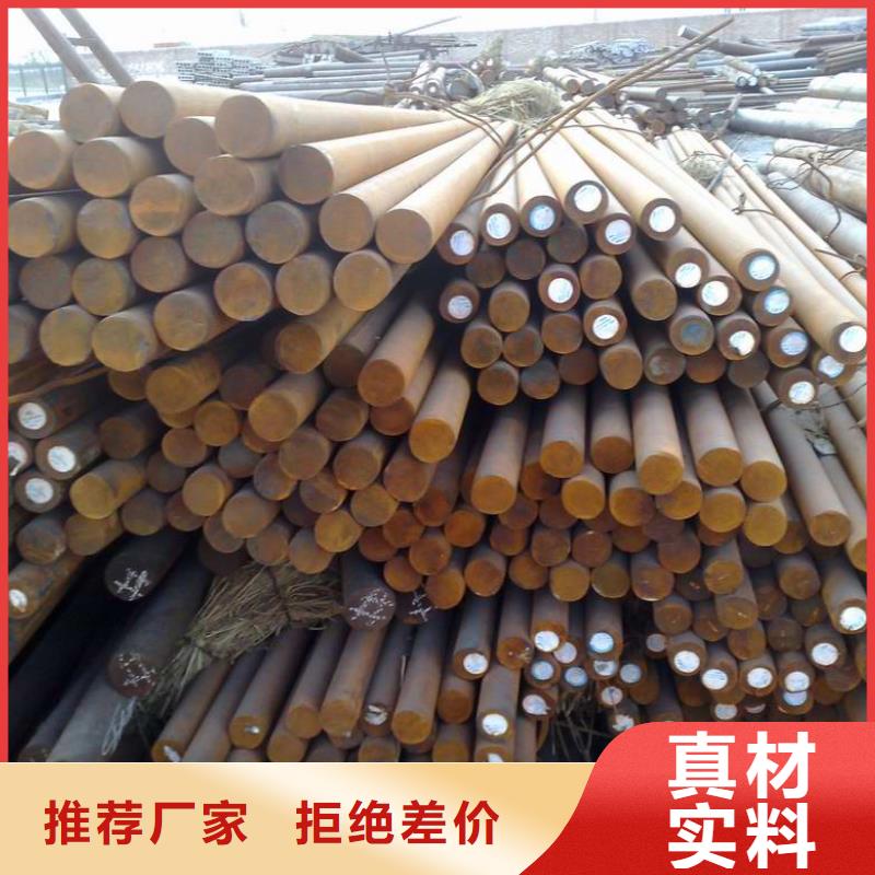 冷拔圓鋼鋼廠發貨【闊恒興旺】用心做好每一件產品