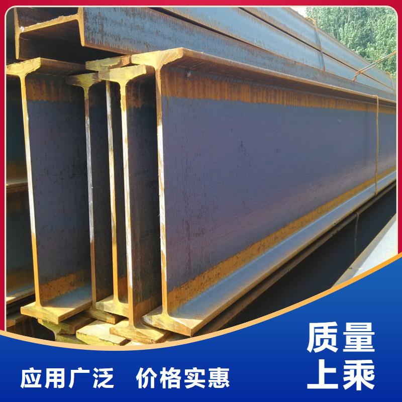Q345B工字鋼有現貨加工定制