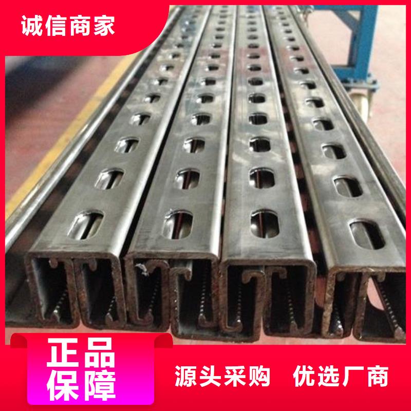 80*40*20*3C型鋼【】現貨本地制造商