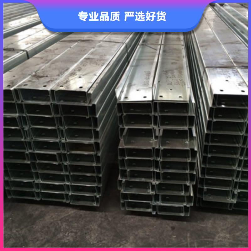 光伏支架C型鋼冷彎C型鋼有現(xiàn)貨精品選購