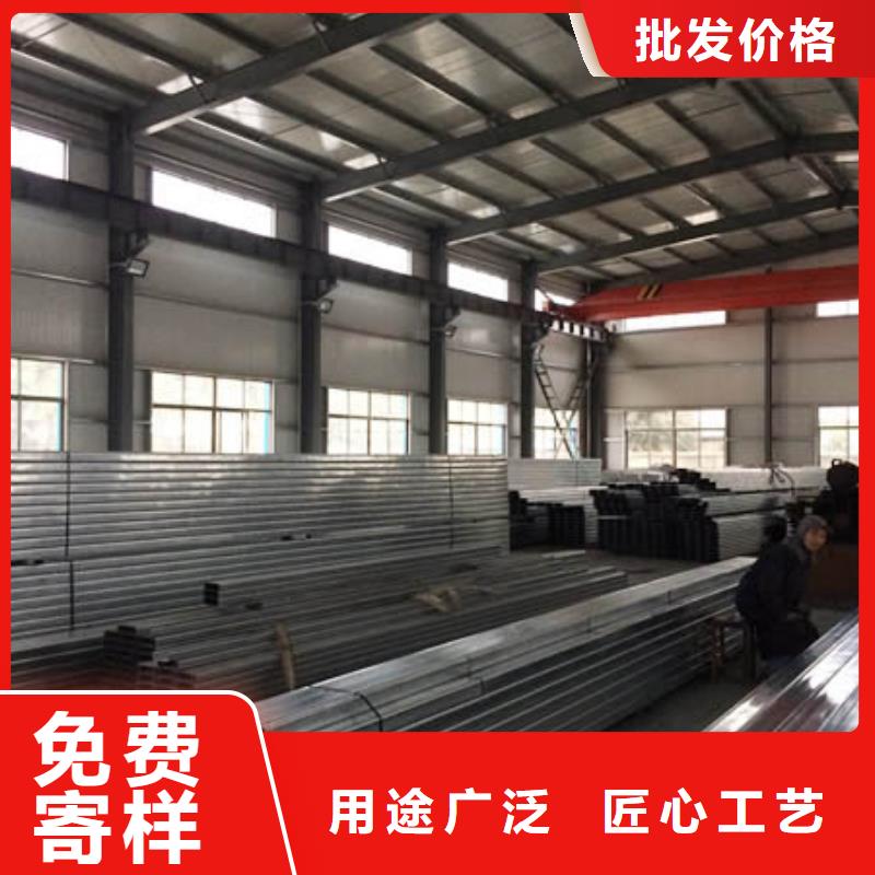 熱冷彎C型鋼光伏支架41*2.0廠家電話質量優價格低