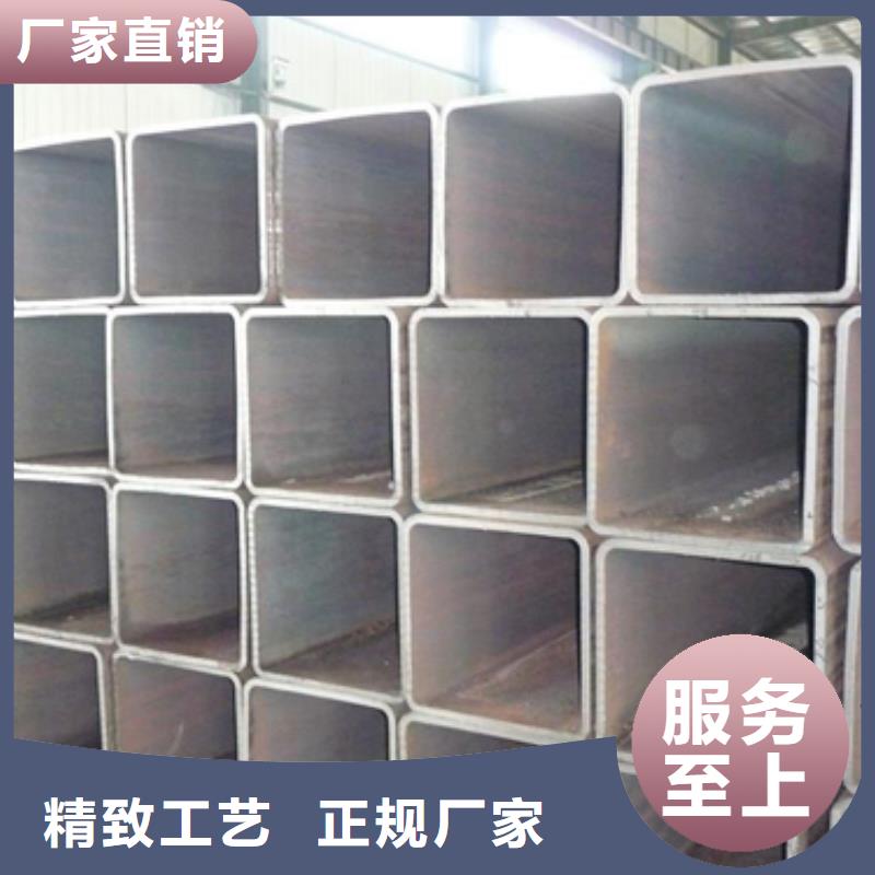 250*250方管批發重信譽廠家