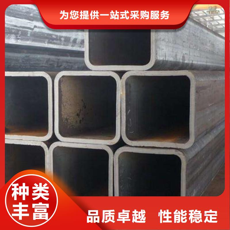 Q345B方矩型管,方矩形鋼管有現貨合作共贏