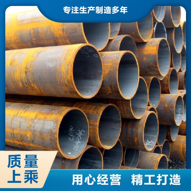 1寸焊接鋼管價(jià)格本地經(jīng)銷商